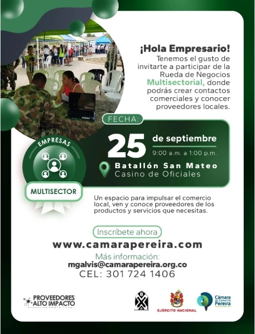 Atención empresarios de  Risaralda: los invitamos a Participar en la Rueda de negocios multisectorial este proximo  25 de septiembre
