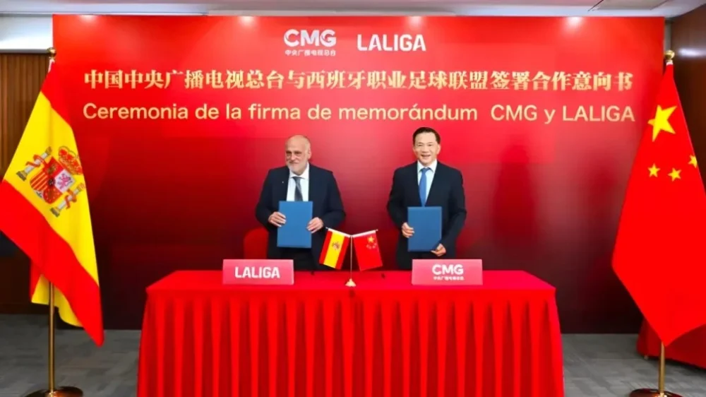 CMG y LALIGA Firman Acuerdo para la Transmisión de la Temporada de La Liga Española en China y Macao