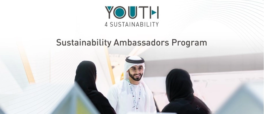 Participe en la séptima edición del Programa Future Sustainability Leaders del Gobierno de los Emiratos Árabes Unidos