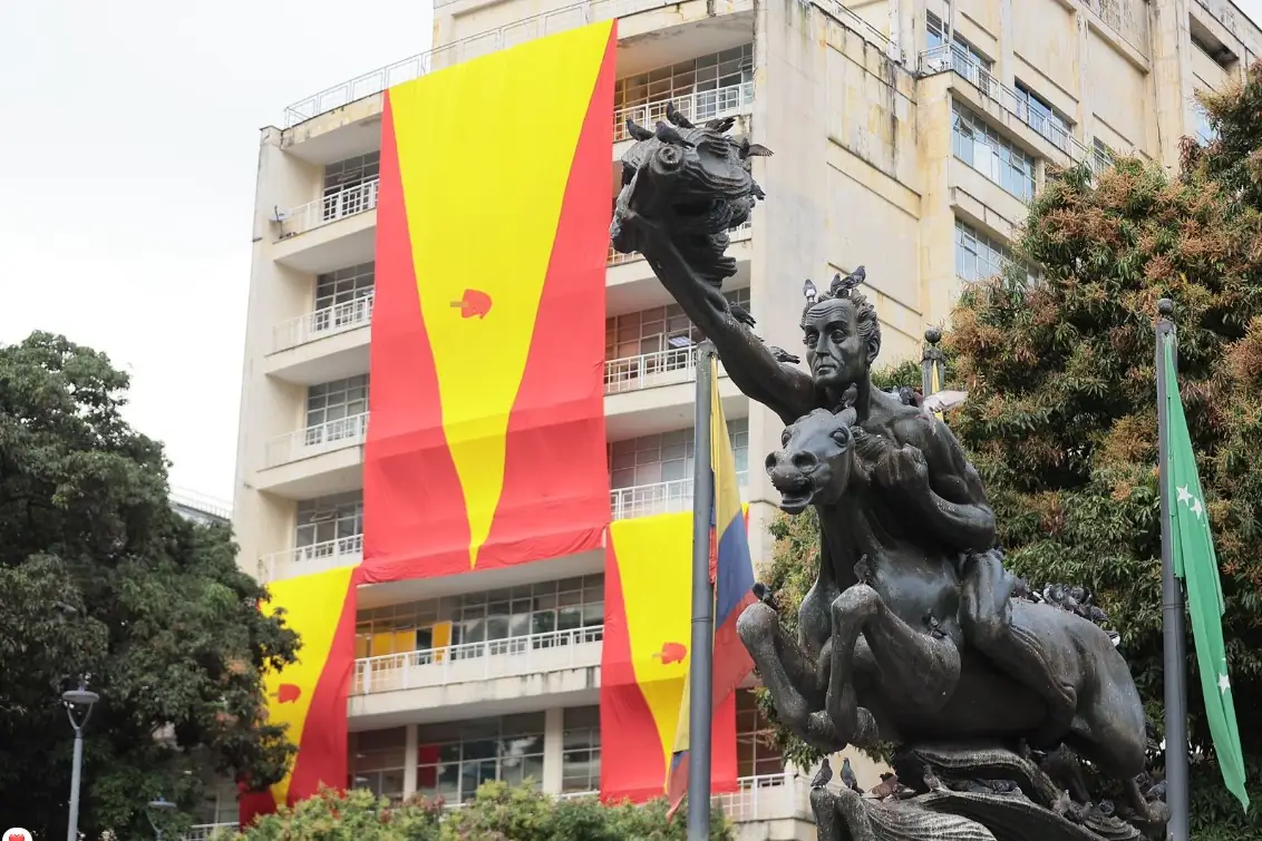 Por primera vez en la historia de Pereira, la ciudad participará en FITUR, la feria más importante de turismo a nivel mundial.