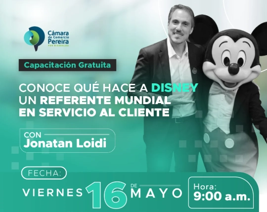 ¡Descubre el secreto detrás de una de las experiencias más mágicas del mundo!