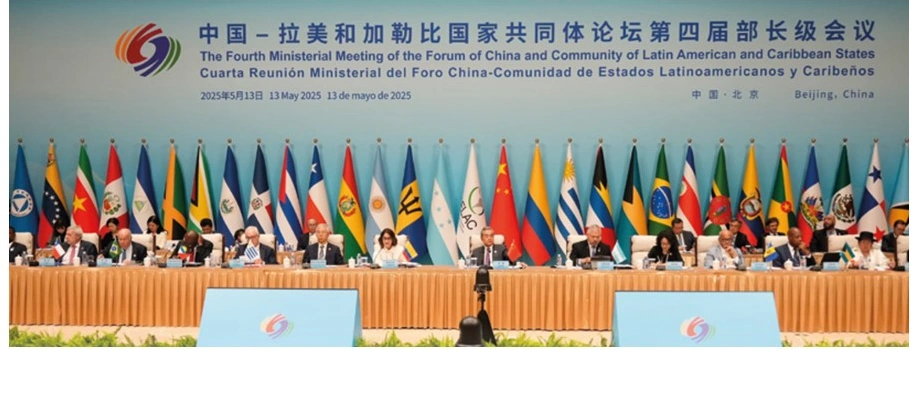 Hoja de ruta CELAC–China: lo esencial del Plan de Acción 2025–2027