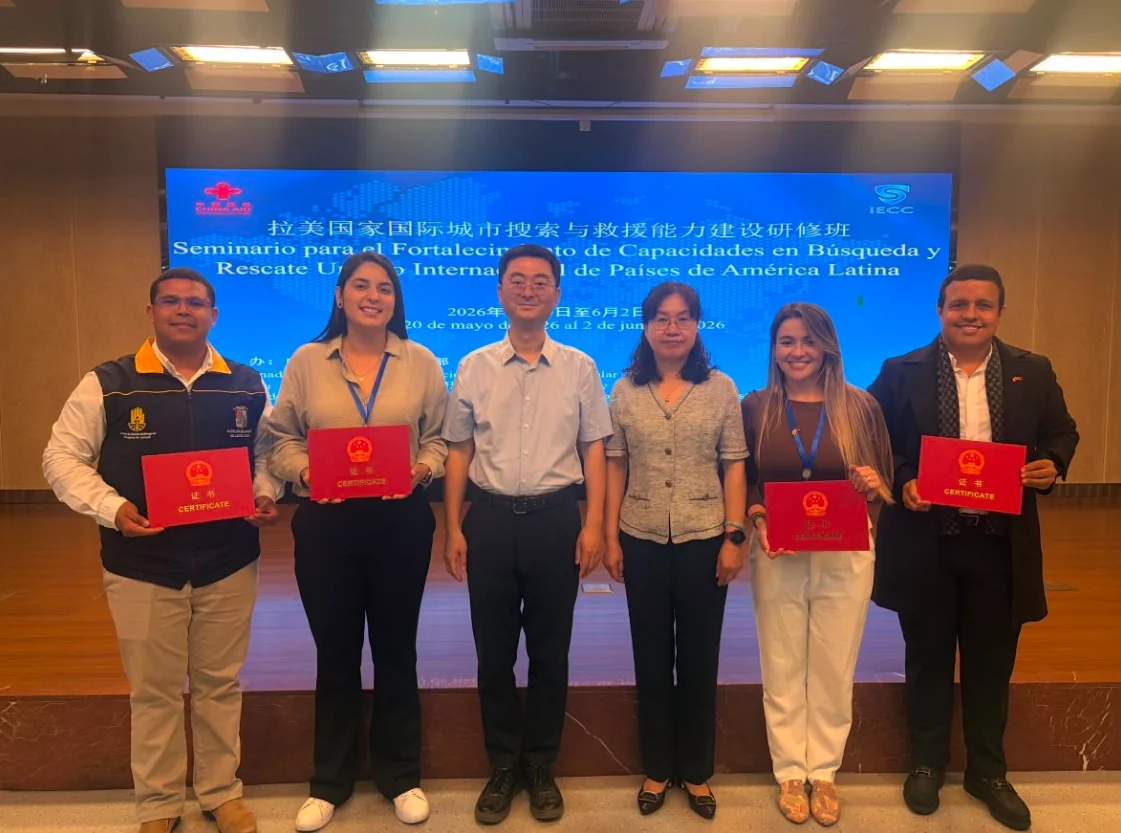 Pereira fortalece su capacidad de respuesta ante emergencias con formación internacional en China